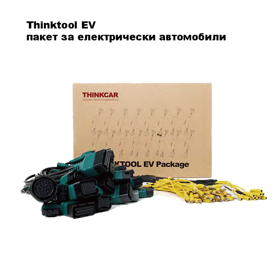 Thinktool EV пакет за електрически автомобили